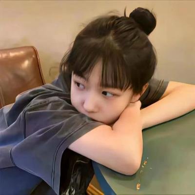 我们都不完美